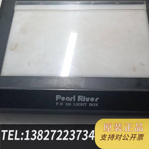 原装正品Pearl River     P.B   150Light现货议价
