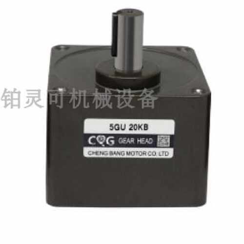 全新CQG减速机5GU20KB 齿轮箱5GN75K 牙箱 CQG调速电机马达议价