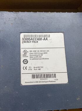 询价-ic693acc400-aa
