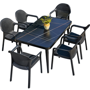 藤朝户外休闲桌椅藤椅北欧黑色藤椅组合庭院别墅简约藤条椅子桌椅