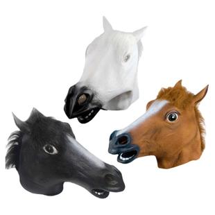 乳胶头套派对扮演道具搞笑动物马头套cos面具马君马头搞怪独角兽