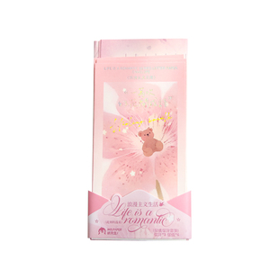 浪漫系列情诗文艺祝福信封信纸套装信寄祈愿文字美好寓意礼物信笺