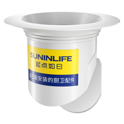 厕所防臭堵臭器蹲坑防臭神器卫生间防反臭洞孔塞除臭便池盖防臭器