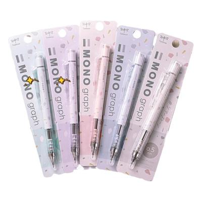 日本Tombow大理石MONO自动铅笔