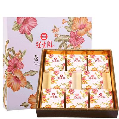 冠生园上海720g老式糕点中秋礼品