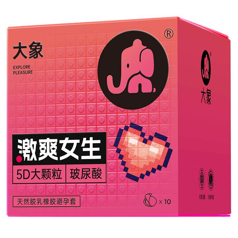 ����߳������001��Ȥ���������ó���������003��ȫ����Ʒ�콢��  
���: 003  

���: ���� 003 ��Ȥ������ ���������� ����39.9Ԫ