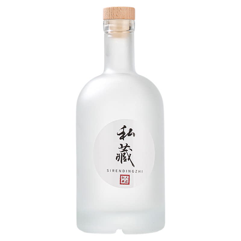 玻璃酒瓶空瓶白酒高档密封空酒瓶存酒泡酒专用白酒瓶一斤装酒瓶子