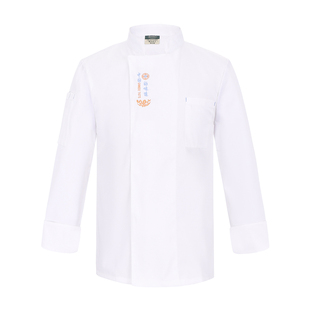 厨师工作服男长袖餐饮茶楼饭店面点烘培师工装夏季厨衣女厨房短袖