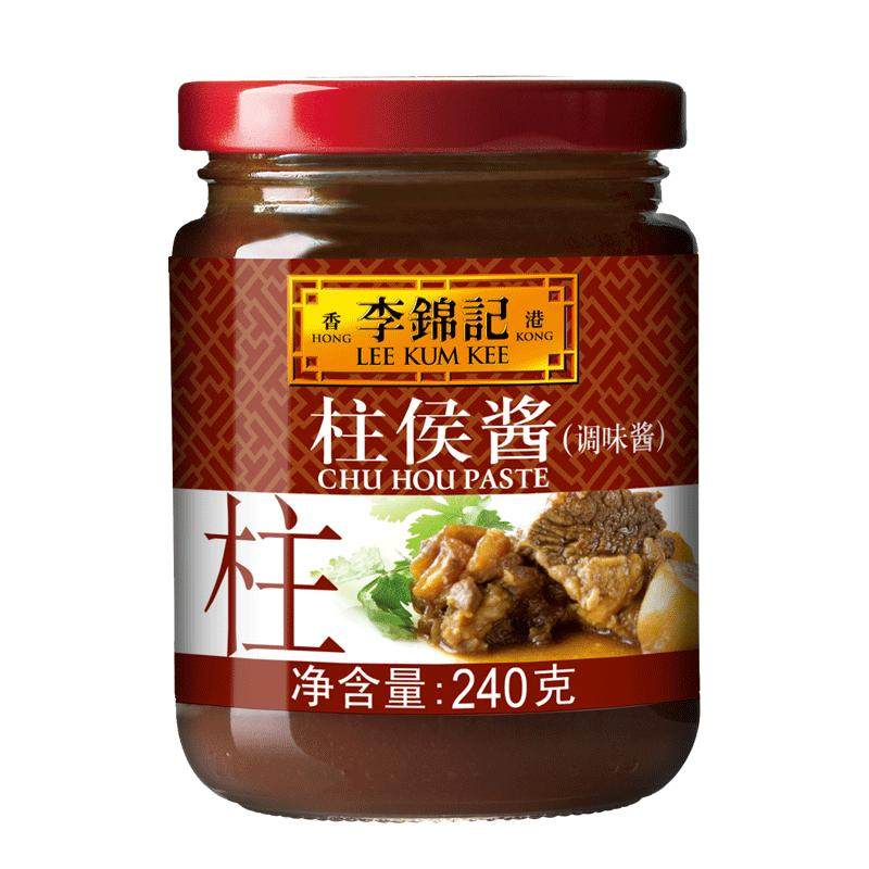 【秒杀】李锦记柱侯酱240g*1瓶炖肉调味肉类酱料调料