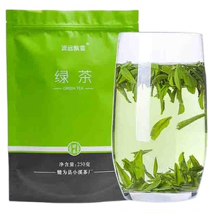 清香耐泡雨前茶2025新茶现货产地直发大片雀舌碎茶片散装500g502g