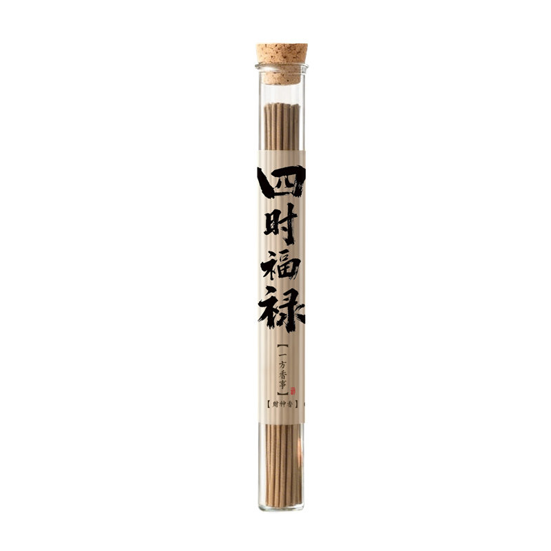 天然高阶《四时福禄》复刻财神香手工解压静心凝神生意用古法线香
