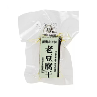 太子洞老豆腐干四川特产硬豆干五香麻辣豆干即食零食嚼劲老豆干