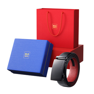 海澜之家腰带自动扣头层牛皮皮带外黑内红裤带礼盒生日礼物送男友