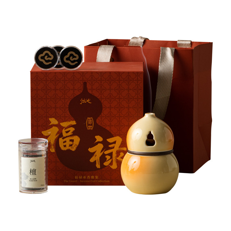烛也香薰炉礼盒装节日礼品伴手礼
