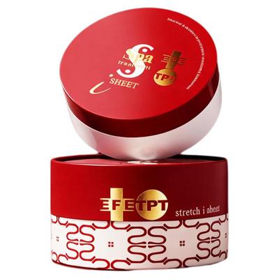 【下拉详情领优惠】spa蛇毒眼膜