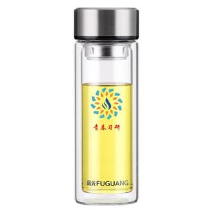 富光玻璃杯印字logo水杯子定制创意双层便携大容量带柄泡茶杯刻字