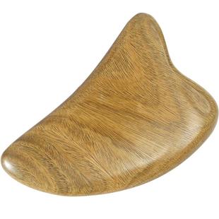 绿檀木下颌线面部美容刮痧板儿刮痧神器拨筋按摩棒木质刮脸板1cm