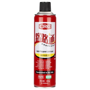 美国CRC路路通5-56防锈润滑油除锈剂螺丝螺栓齿轮轴承松动05005CW