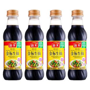 海天酱油特级金标生抽500ml*4瓶 调味非转基因黄豆酿造生抽酱油