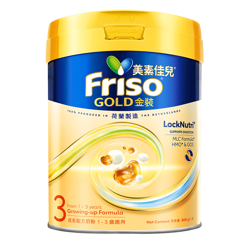 【买过的店】美素佳儿3段金装