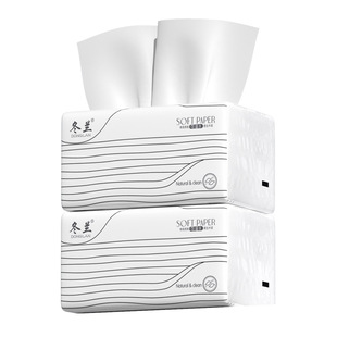 2包抽纸400张家用实惠装原生木浆擦手纸整箱纸巾纸抽卫生纸餐巾纸