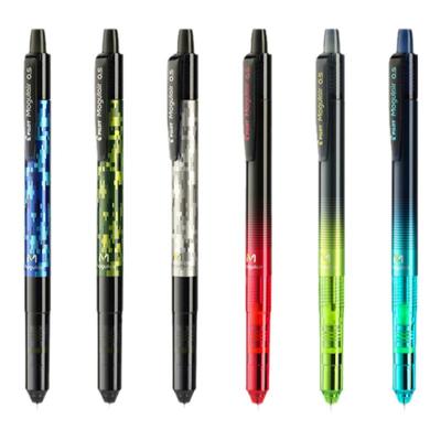 日本百乐自动铅笔防断芯绘图书写