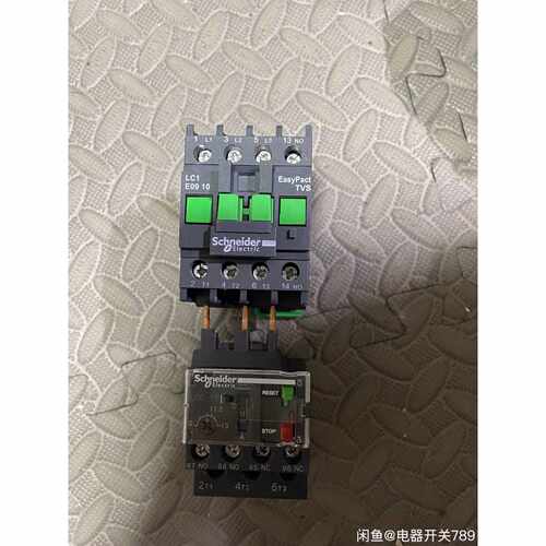 〔议价-可维修〕施耐德接触器LC1E1801/1810/1201/1210 全新均有