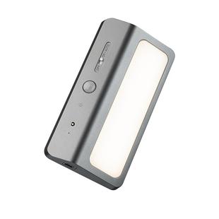 智物联动感应灯led橱柜灯衣柜灯地脚灯充电人体感应灯楼梯过道