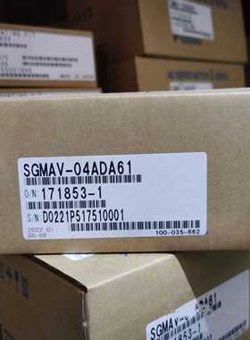 议价安川伺服电机SGMAV-A5ADA21/01ADA21/02ADA21/04ADA21/06ADA2