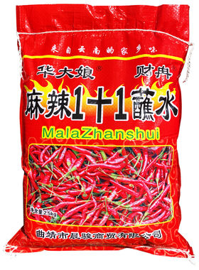 麻辣1+5斤辣椒面云南特产烧烤