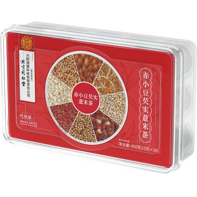 北京同仁堂内廷上用赤小豆红豆薏米芡实茶去女湿寒气除旗舰店正品