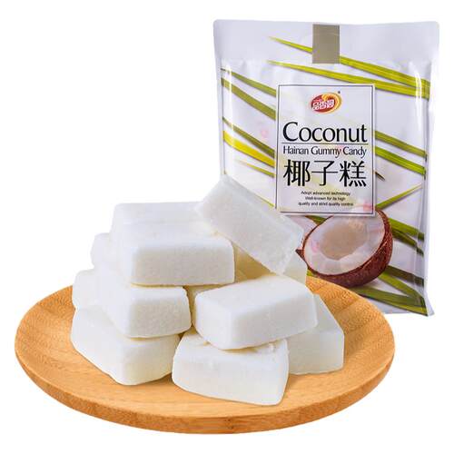 品香园椰子糕500g海南特产软糖软糕不粘牙休闲零食喜糖独立小包装