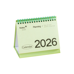 三年二班 简约台历2026年新款日历高颜值桌面摆件考研自律打卡计划本记事本2025月历年历办公室桌面mini台历