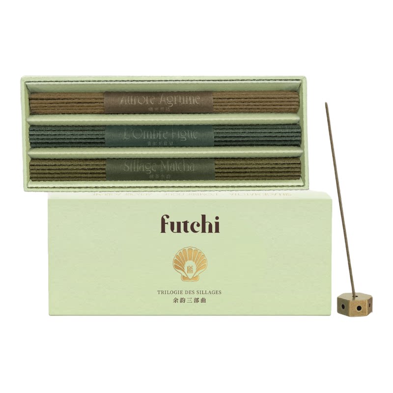 【中秋礼物】futchi线香绿香薰香料