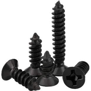 碳钢十字沉头木工自攻螺丝高强度干壁钉镀镍木螺丝M1.2M1.7M2.3M3