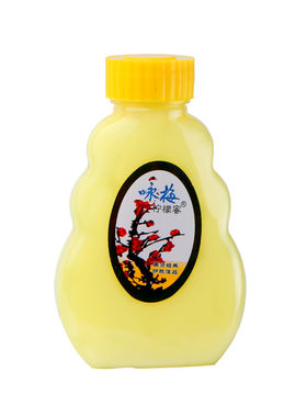 咏梅柠檬蜜保湿乳液补水原装正品