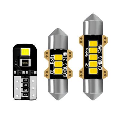 阅读灯led车内灯t10双尖灯泡24v