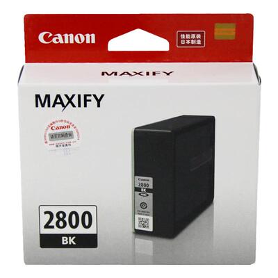 原装佳能2800墨盒2800XL
