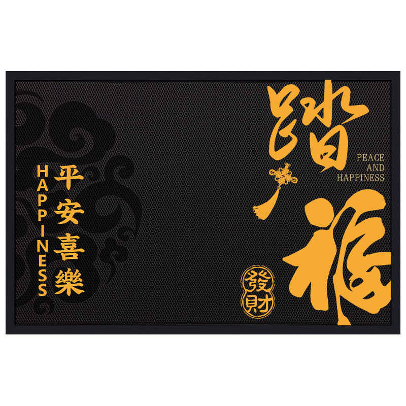 别墅入户门地垫大门口进门脚垫家用高弹力尼龙丝地毯室外防滑耐脏