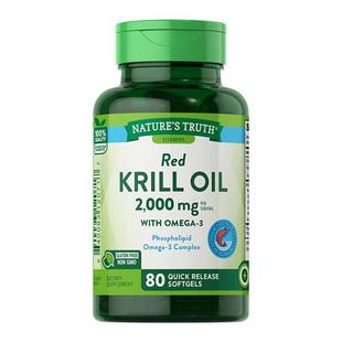 【自营】自然之珍美国南极磷虾油软胶囊虾青素omega-3非鱼油DHA