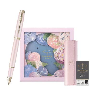 PARKER/派克绣球花礼盒钢笔