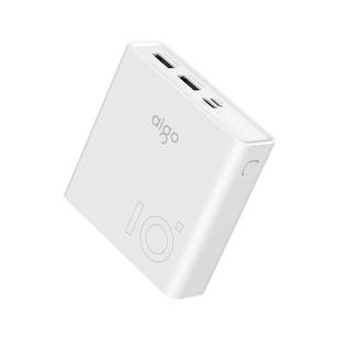 爱国者自带线充电宝10000毫安大容量22.5W超级快充移动电源超薄小巧便携随身适用苹果安卓手机个性可爱定制