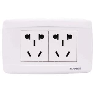 老式118型开关插座面板多孔家用厨房墙壁暗装6孔9九孔十二孔白色