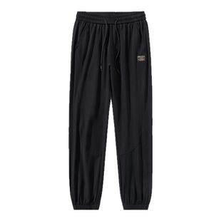 NASA夏季冰丝休闲裤子男士宽松速干运动九分束脚新款空调裤男