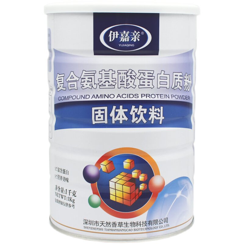 买一罐送一罐 伊嘉亲 复合氨基酸蛋白质粉1000g/罐