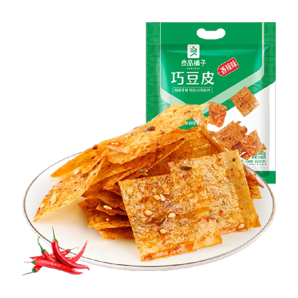 良品铺子辣条大礼包装袋多口味网红辣条辣片儿时怀旧麻辣零食小吃