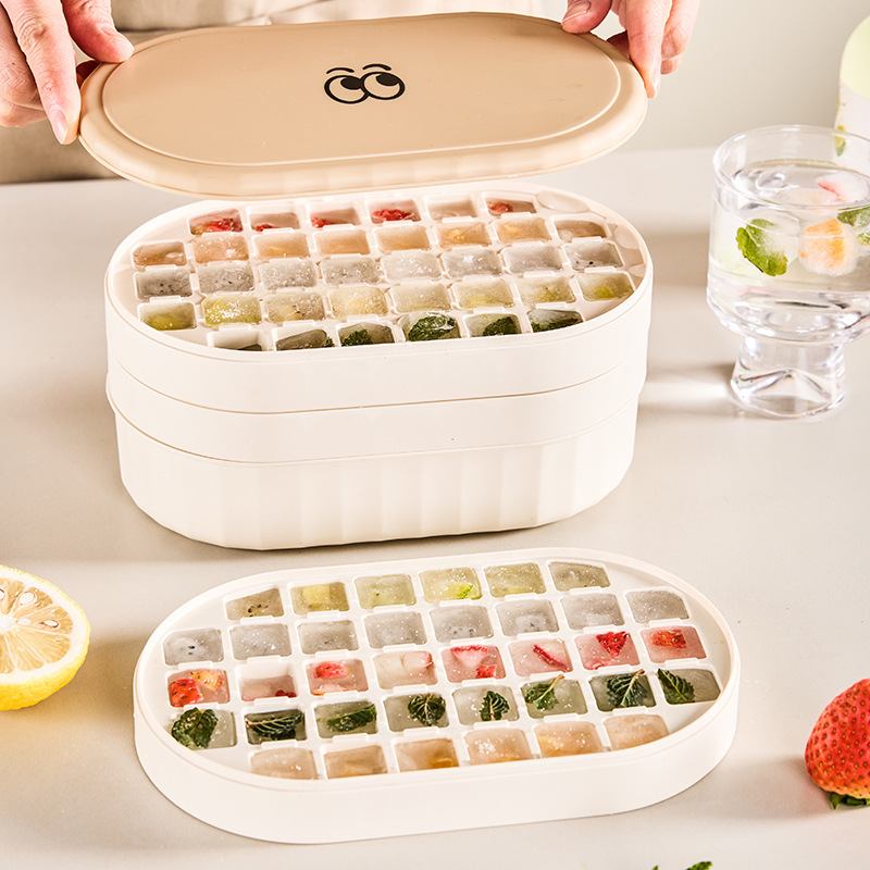 冰格冻冰块模具塑料盖食品级冰储带家用盒子脱模易制冰速冻冰块盒