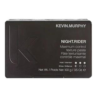 KEVIN.MURPHY不老骑士哑光发泥定型发蜡持久造型蓬松持久部分临期
