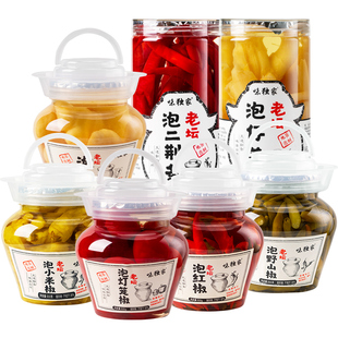 泡椒小米辣野山椒正宗四川特产泡灯笼红椒二荆条泡菜瓶装泡椒辣椒