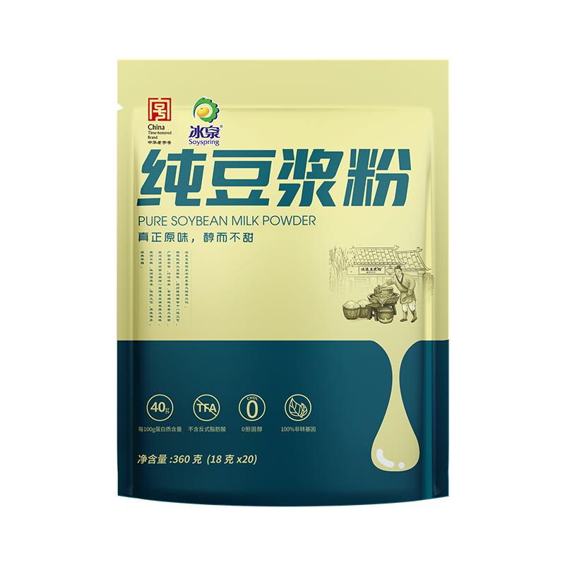 冰泉纯豆浆粉360g无蔗糖添加即食